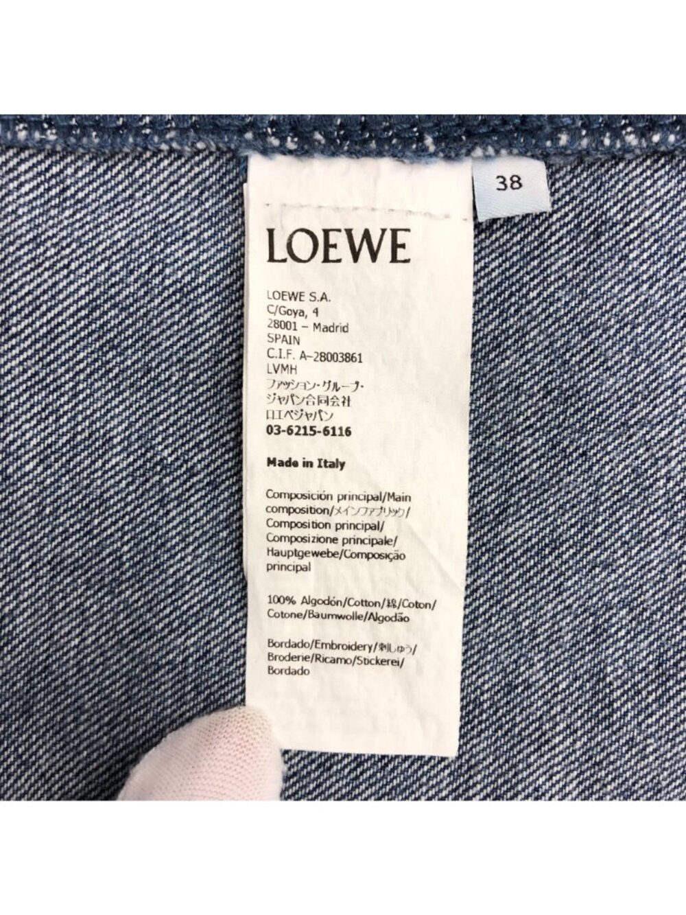 Loewe Blue Washed Denim Shirt - Picture 6 of 6